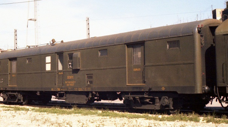 DD-5017